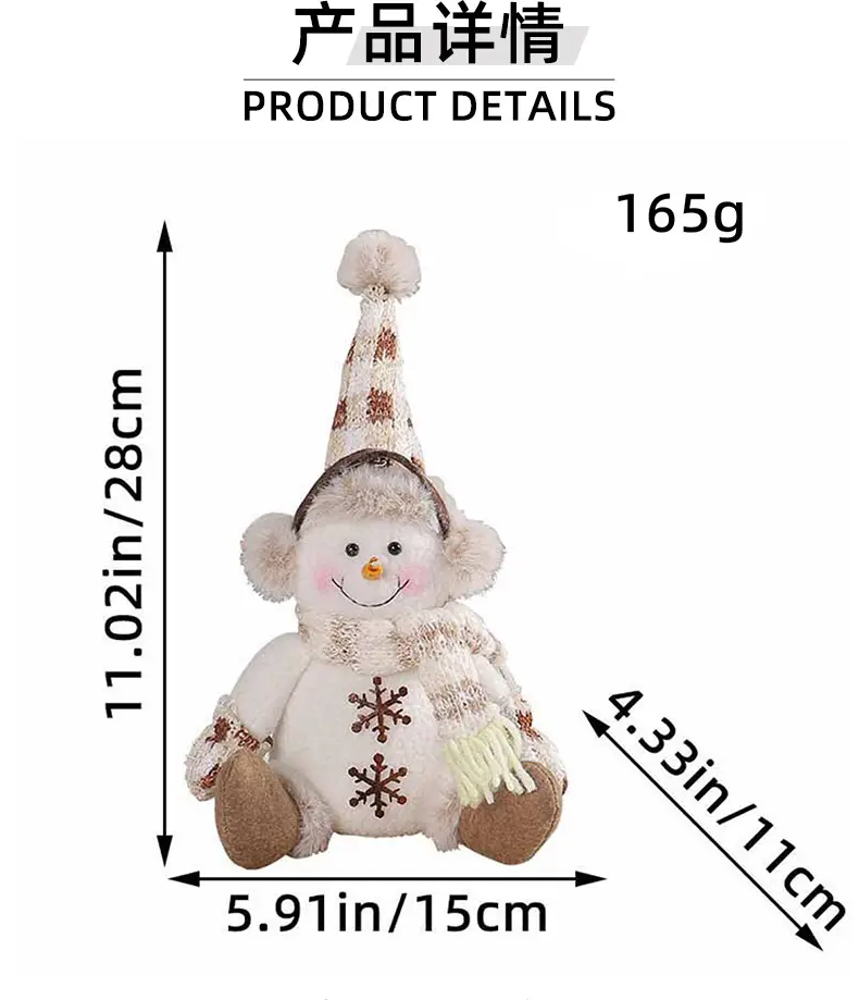Christmas Snowman Doll Warm Brown Knitted Rudolph Ornament — feature 2