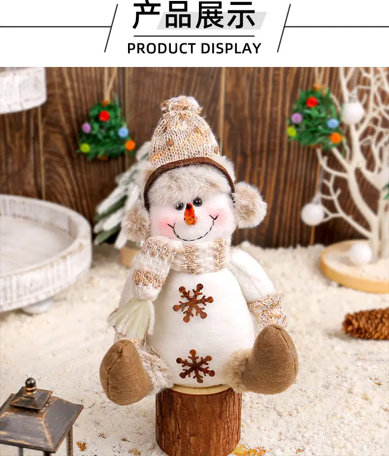 Christmas Snowman Doll Warm Brown Knitted Rudolph Ornament — feature 5