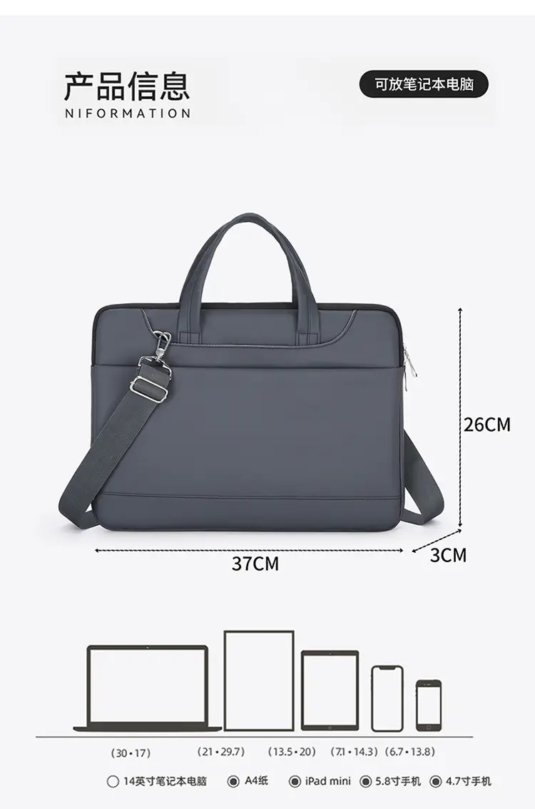 Black Business Laptop Bag for Men Women Large Capacity — feature 14
