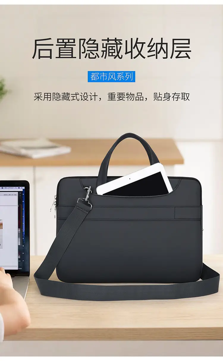Black Business Laptop Bag for Men Women Large Capacity — feature 7