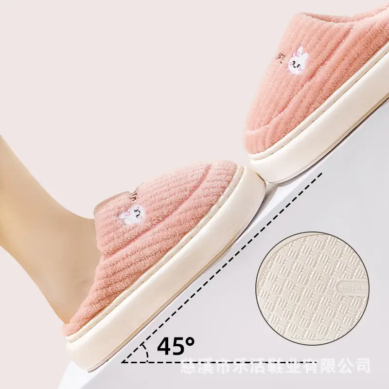 Cotton Slippers for Couples Indoor 2025 Home Plush Winter New Non-Slip Women's Warm Men's Slippers Autumn and Winter Thick-Soled