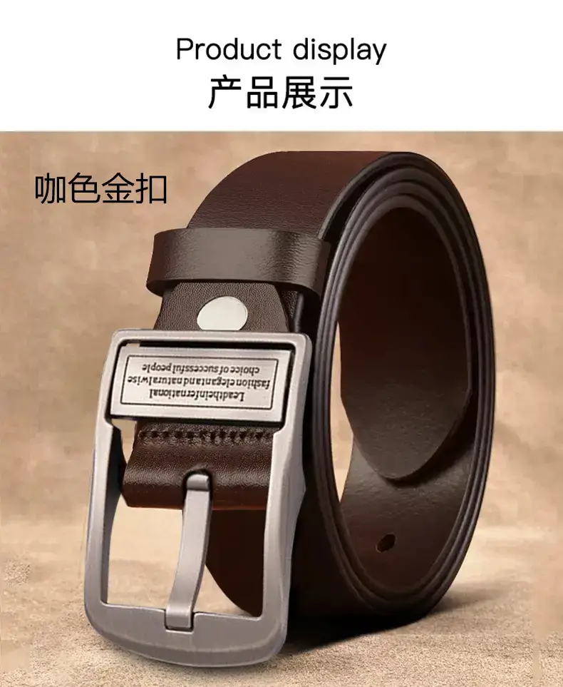 New Men's Genuine Leather Pin Buckle Belt Brown Black β feature 12