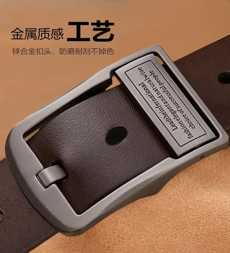 New Men's Genuine Leather Pin Buckle Belt Brown Black β feature 8