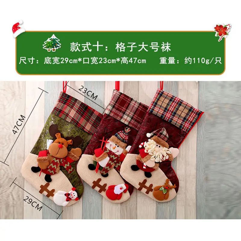 Christmas Santa Socks Red Green 16x13cm — feature 10