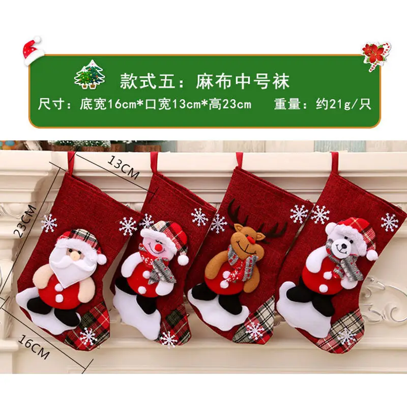 Christmas Santa Socks Red Green 16x13cm — feature 5
