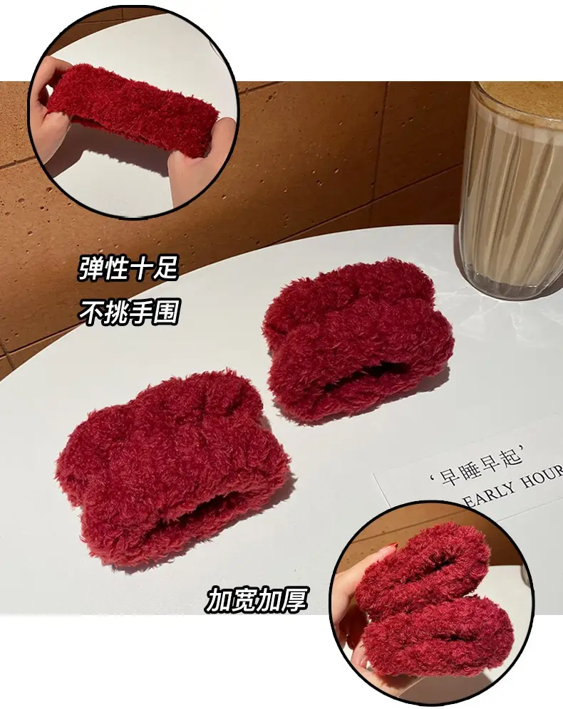 Plush Tomato Headband for Face Wash & Makeup Pressing — feature 8