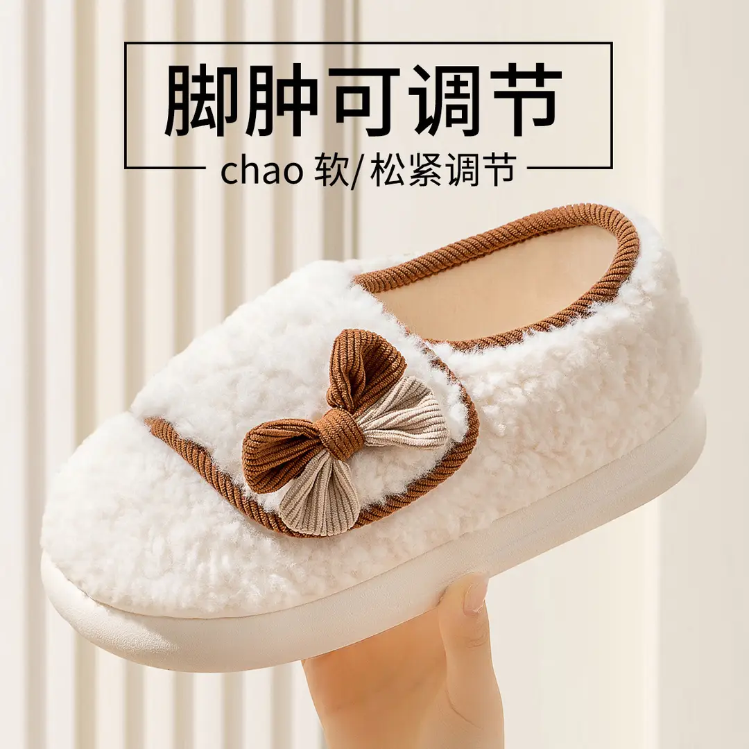 Non-Slip Postpartum Shoes for Autumn and Winter, Thick-Soled, Closed-Back, 2026 New Model, October Maternity Home Cotton Slippers for Women - Image 4
