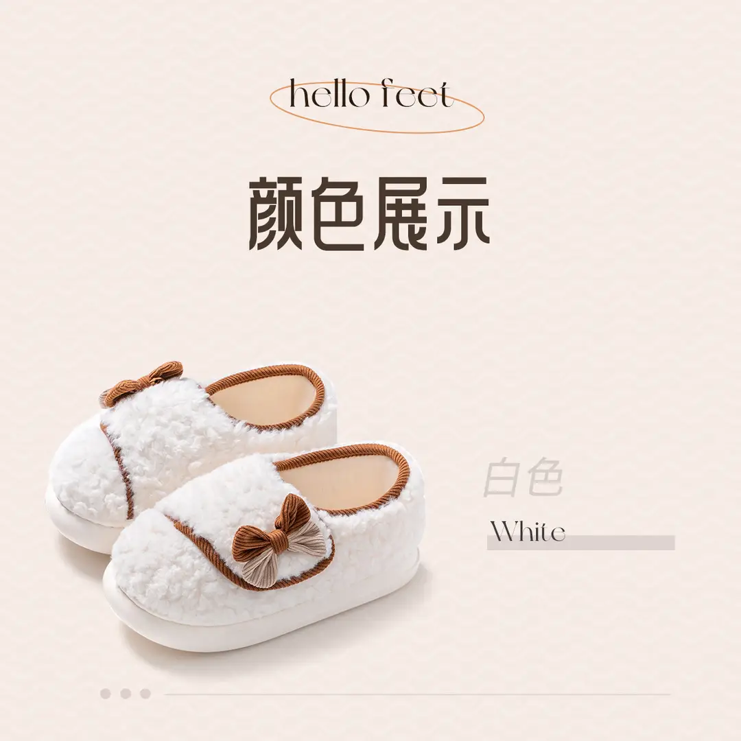 Non-Slip Postpartum Shoes for Autumn and Winter, Thick-Soled, Closed-Back, 2026 New Model, October Maternity Home Cotton Slippers for Women — feature 19
