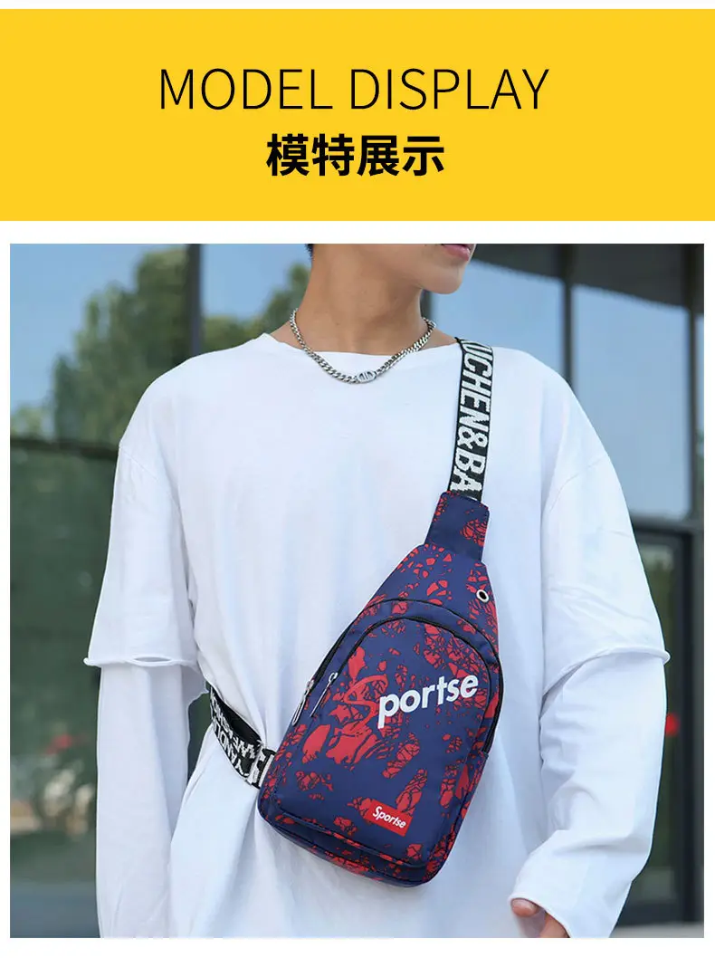Men Floral Korean Style Chest Bag Shoulder Messenger — feature 11