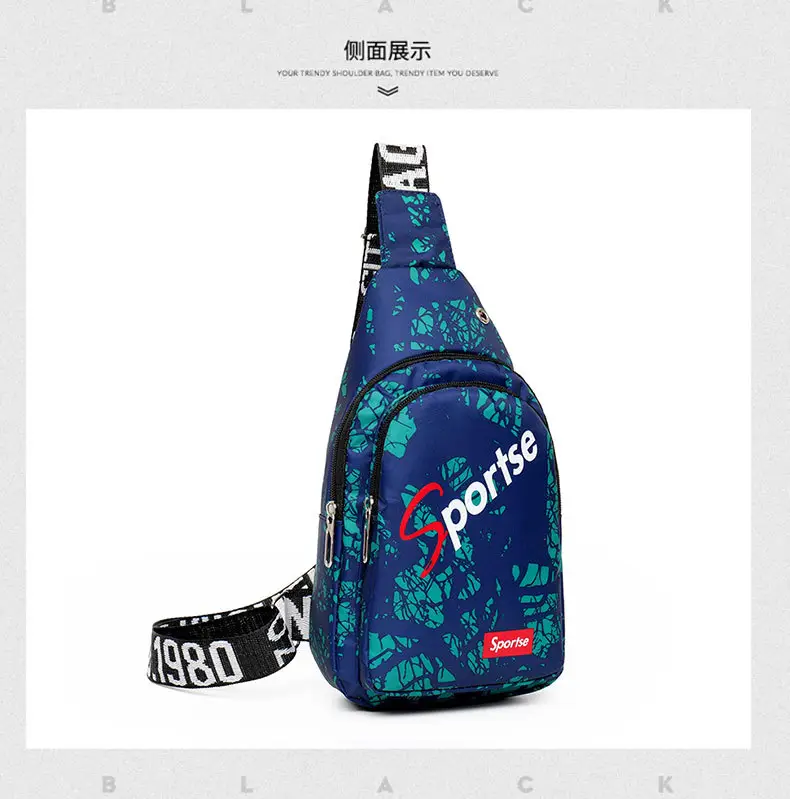 Men Floral Korean Style Chest Bag Shoulder Messenger — feature 22