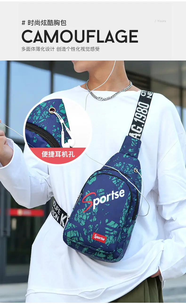 Men Floral Korean Style Chest Bag Shoulder Messenger — feature 7