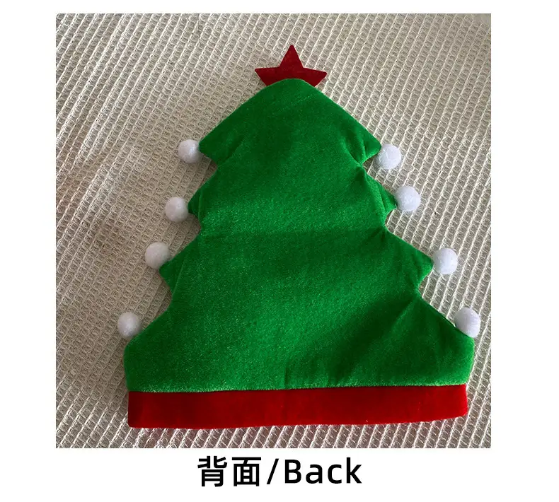 Cangyan Red Green Christmas Tree Hats 2023 — feature 10