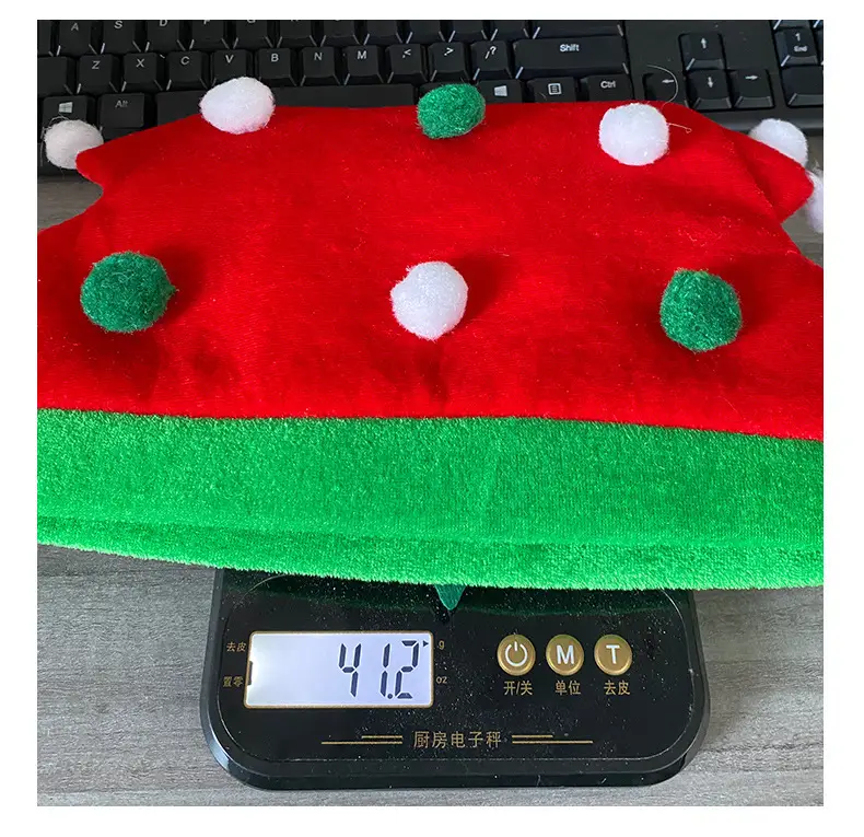 Cangyan Red Green Christmas Tree Hats 2023 — feature 13