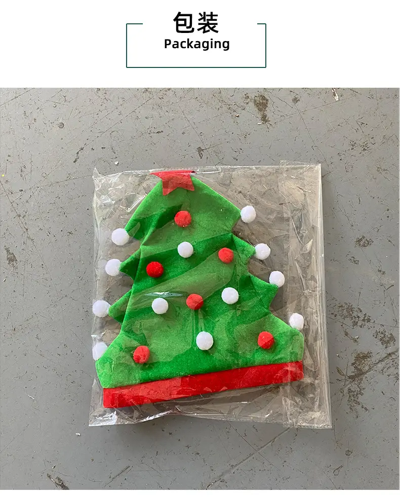 Cangyan Red Green Christmas Tree Hats 2023 — feature 14