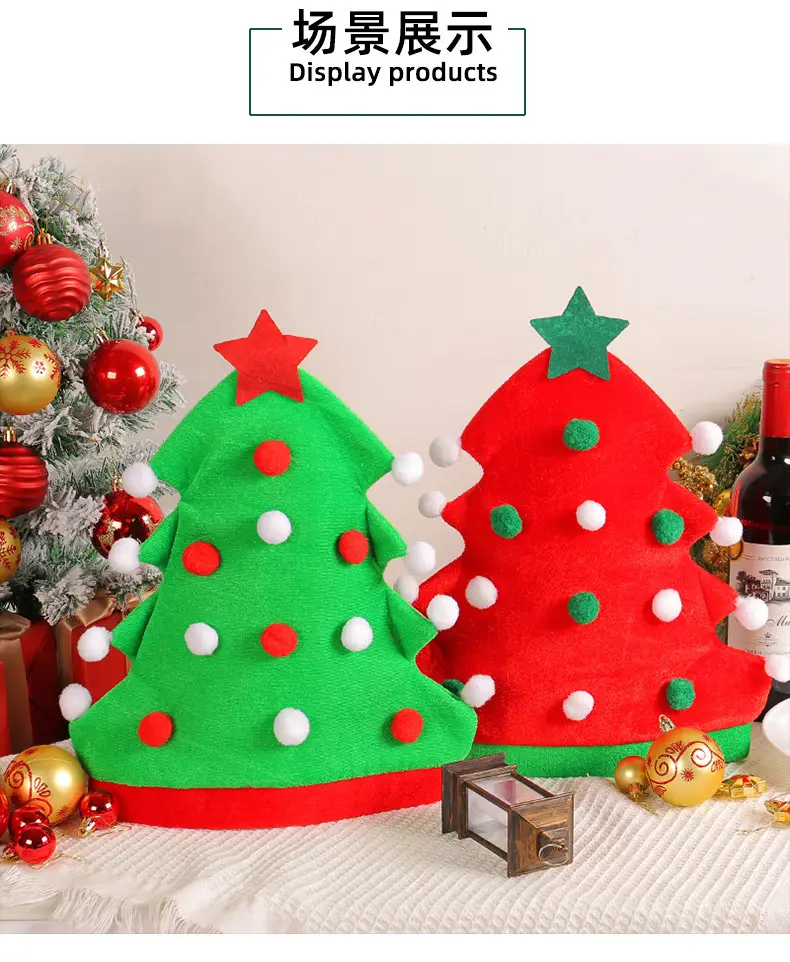 Cangyan Red Green Christmas Tree Hats 2023 — feature 4