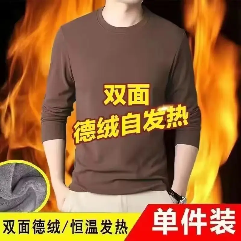 Men's Grey Fleece Lined T-Shirt Plus Size