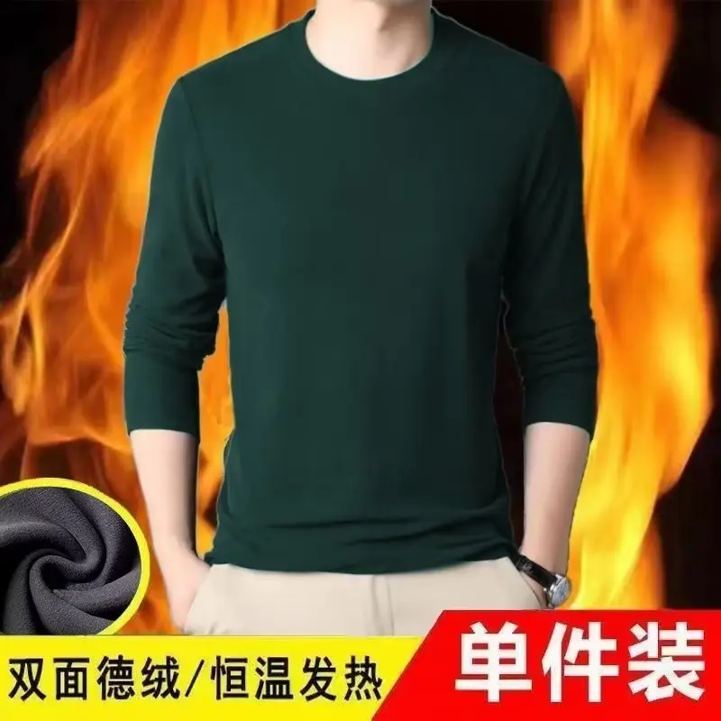 Men's Grey Fleece Lined T-Shirt Plus Size
