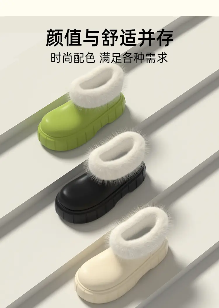 High-top waterproof bag with cotton-padded shoes women's winter indoor home fleece-lined warm shit-like EVA outdoor thick-soled cotton slippers — feature 3