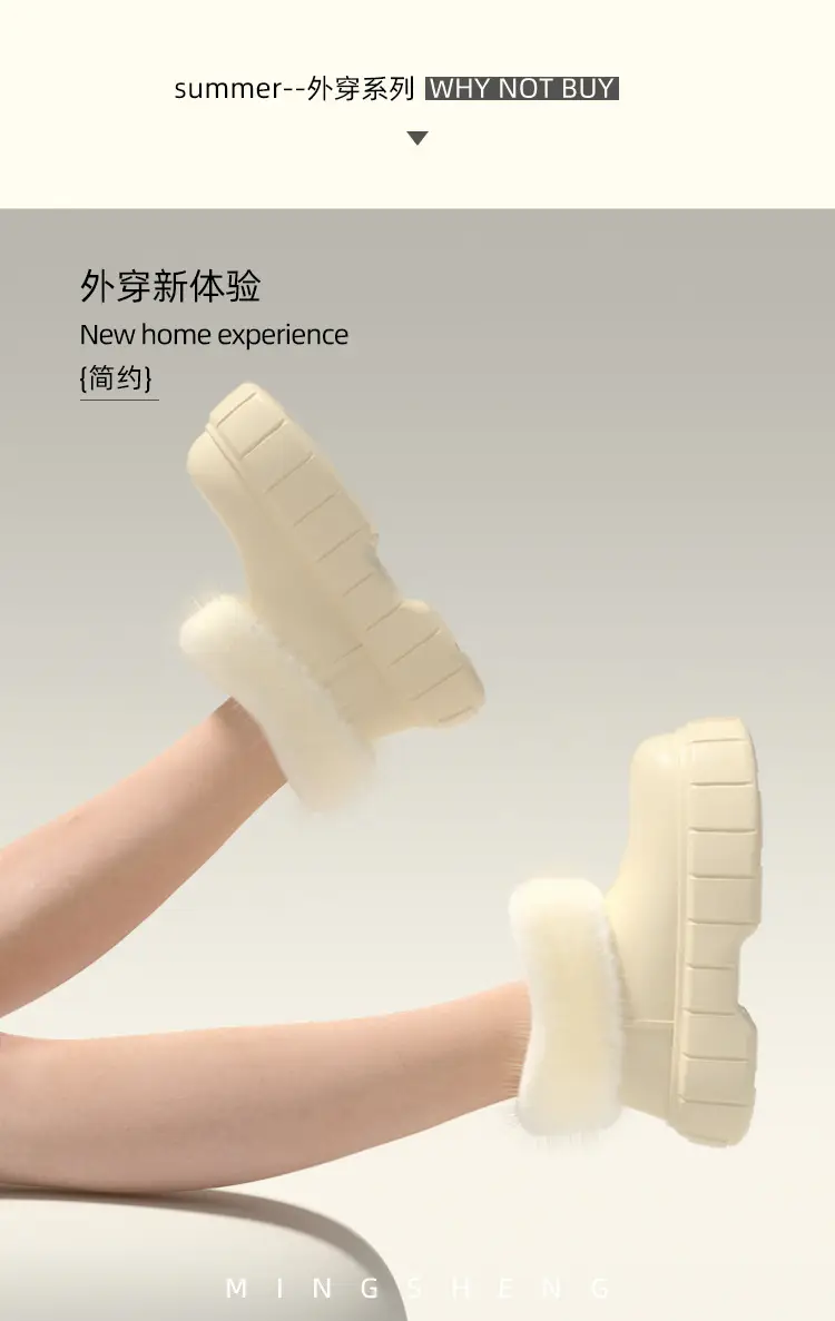 High-top waterproof bag with cotton-padded shoes women's winter indoor home fleece-lined warm shit-like EVA outdoor thick-soled cotton slippers — feature 5