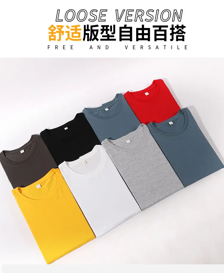 180g Combed Cotton Yellow Long Sleeve Sweatshirt — feature 12