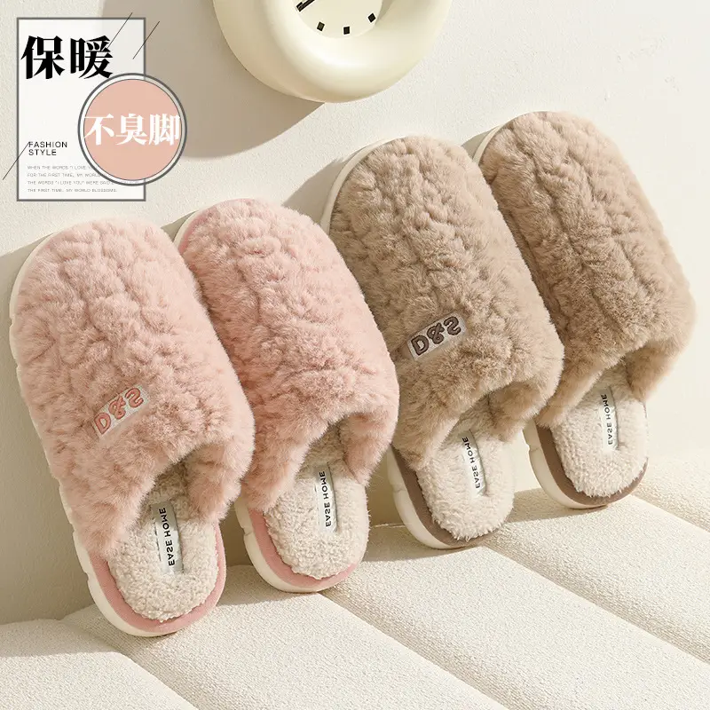 Home Plush Slippers for Women Winter Indoor Warm Plush Slippers for Men Indoor Home Plush Cotton Slippers for Men Wholesale - Image 7