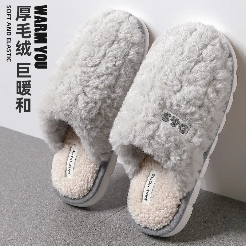 Home Plush Slippers for Women Winter Indoor Warm Plush Slippers for Men Indoor Home Plush Cotton Slippers for Men Wholesale - Image 8