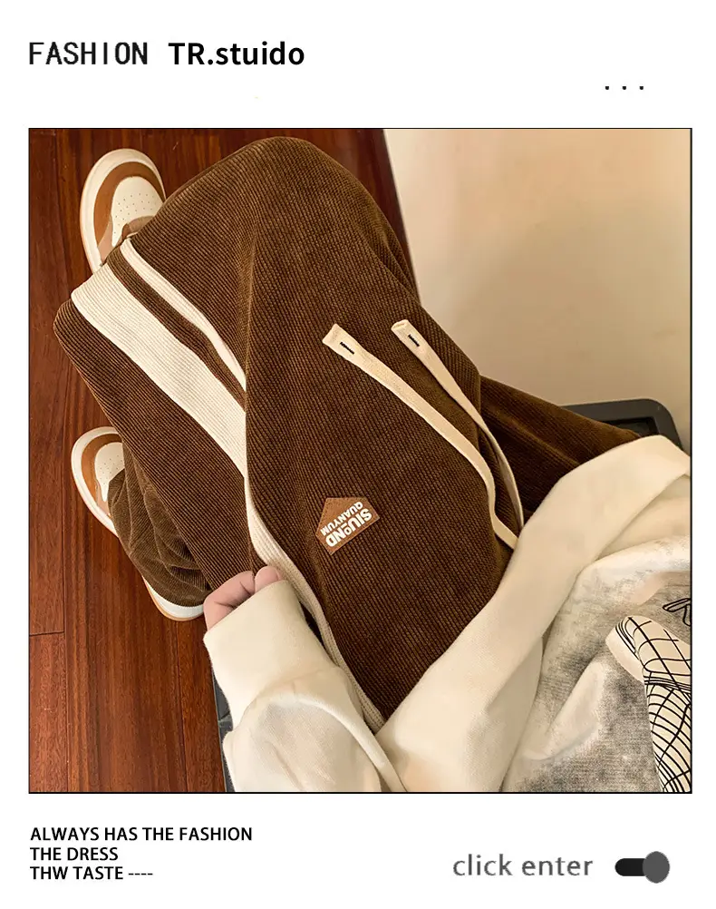 Men Fleece Straight Pants Brown Beige Wide Leg Casual — feature 1