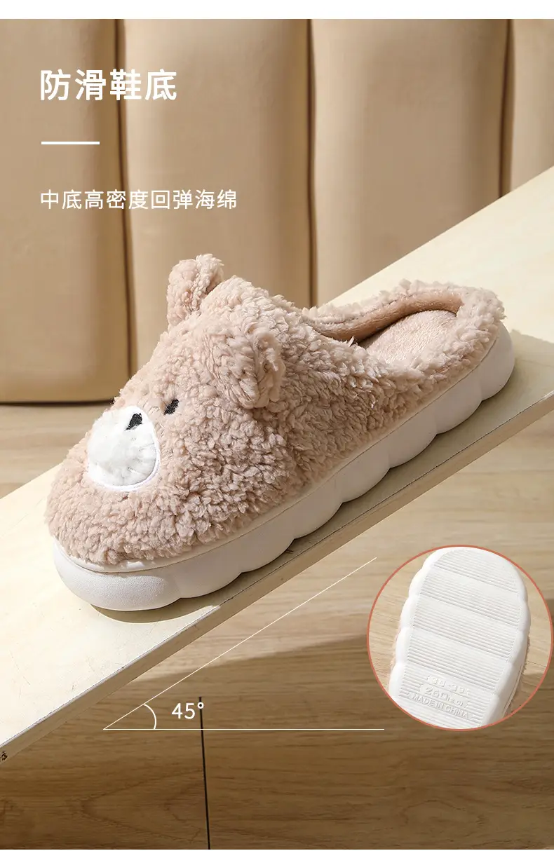 2023 Winter New Cute Cartoon Bear Cotton Slippers Home Wholesale Women's Thick Soled Indoor Home Stuffed Slippers — feature 10