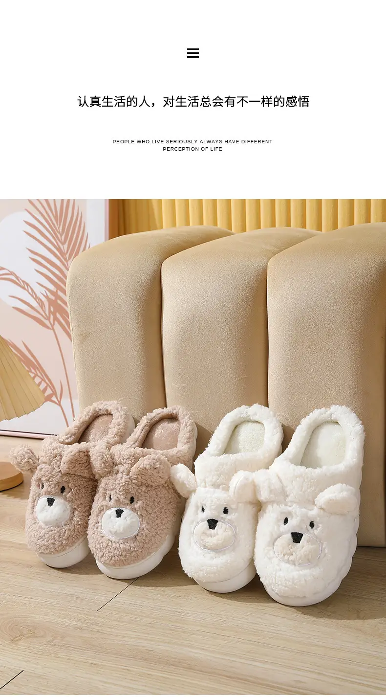 2023 Winter New Cute Cartoon Bear Cotton Slippers Home Wholesale Women's Thick Soled Indoor Home Stuffed Slippers — feature 2
