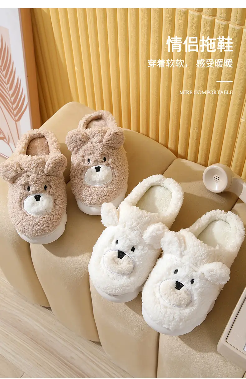 2023 Winter New Cute Cartoon Bear Cotton Slippers Home Wholesale Women's Thick Soled Indoor Home Stuffed Slippers — feature 4