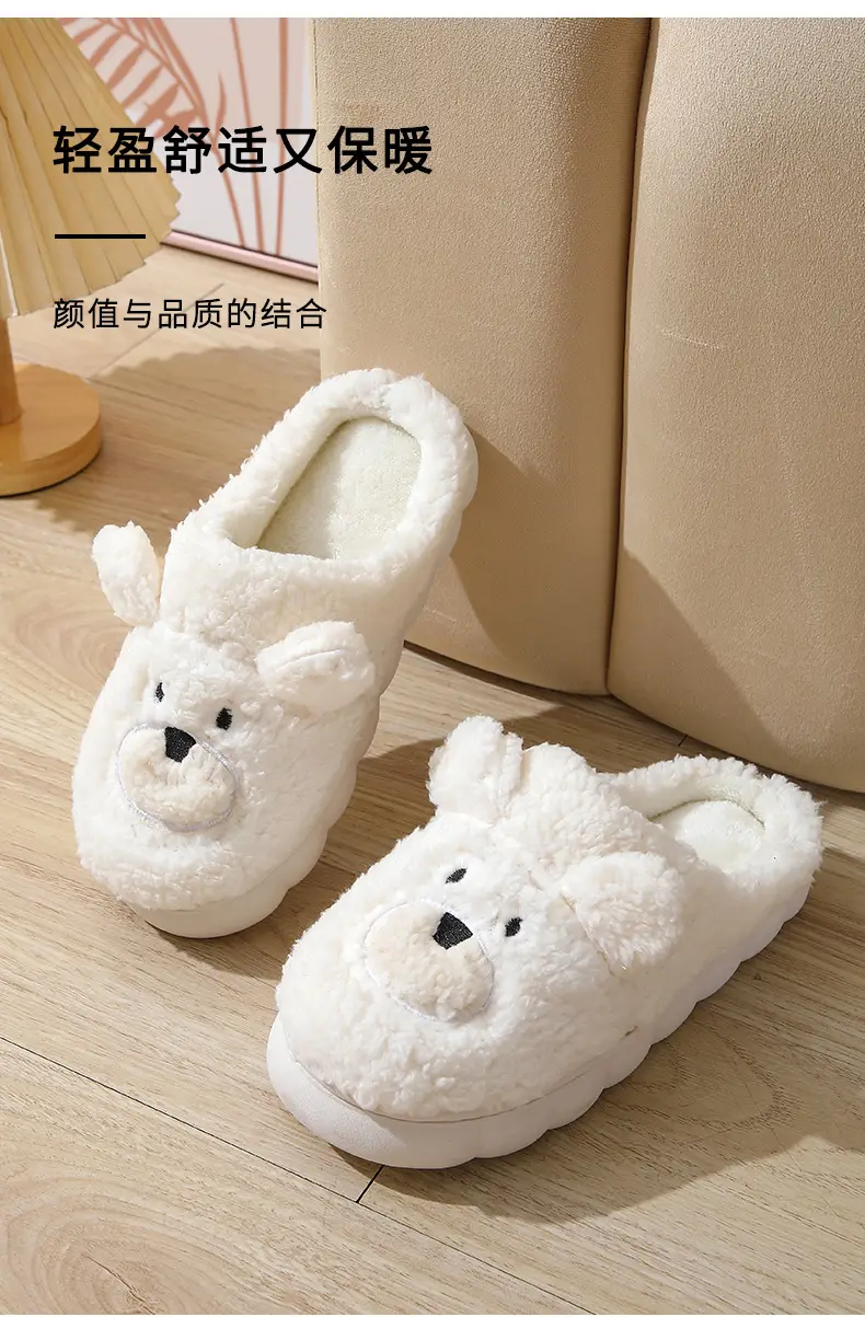 2023 Winter New Cute Cartoon Bear Cotton Slippers Home Wholesale Women's Thick Soled Indoor Home Stuffed Slippers — feature 7