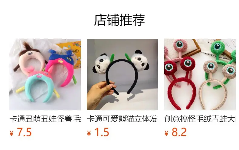 Red Velvet Bow Princess Headband for Girls — feature 5