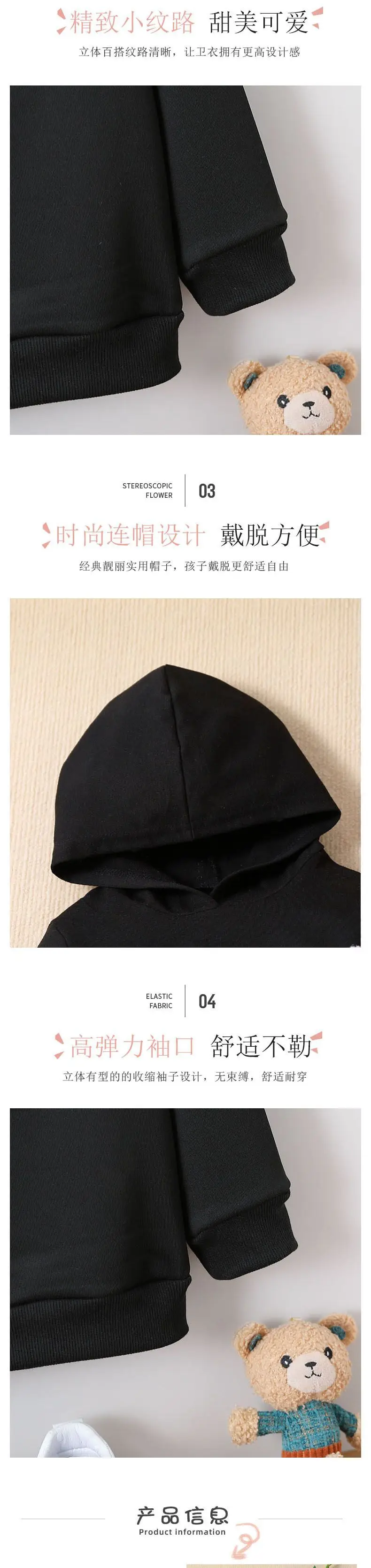 Foreign trade wholesale girls letter A long sleeve sweater two-piece children girls spring and autumn hooded pullover suit — feature 2