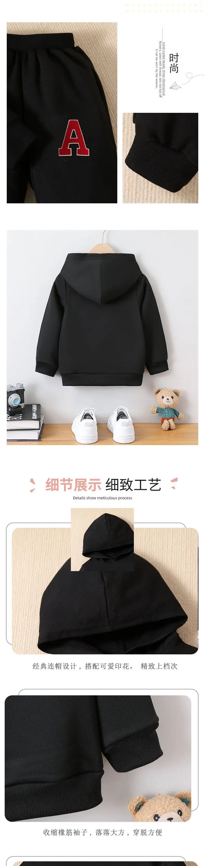 Foreign trade wholesale girls letter A long sleeve sweater two-piece children girls spring and autumn hooded pullover suit — feature 3