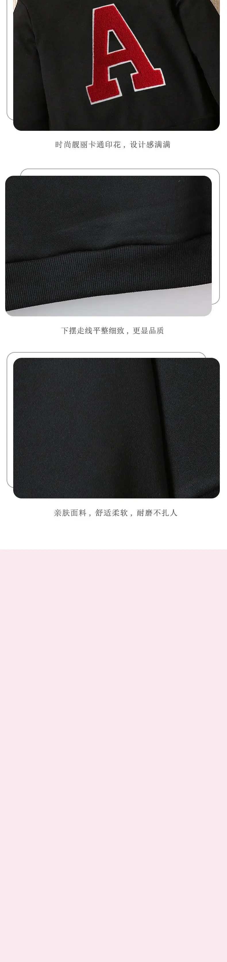 Foreign trade wholesale girls letter A long sleeve sweater two-piece children girls spring and autumn hooded pullover suit — feature 4