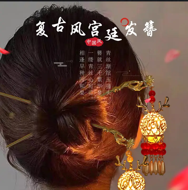 Luminous Jade Rabbit Palace Hairpin for Women — feature 1