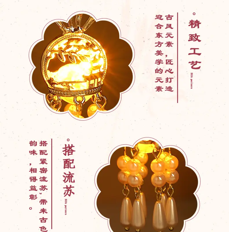 Luminous Jade Rabbit Palace Hairpin for Women — feature 5