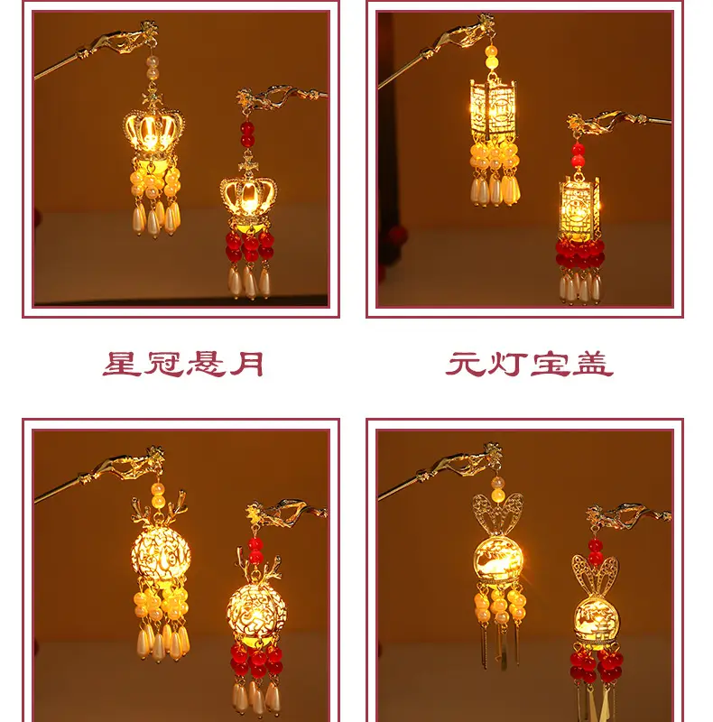 Luminous Jade Rabbit Palace Hairpin for Women — feature 7
