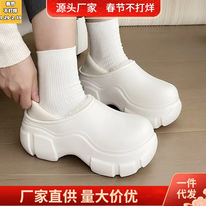 Women's Black Waterproof Cotton Slippers Winter Indoor