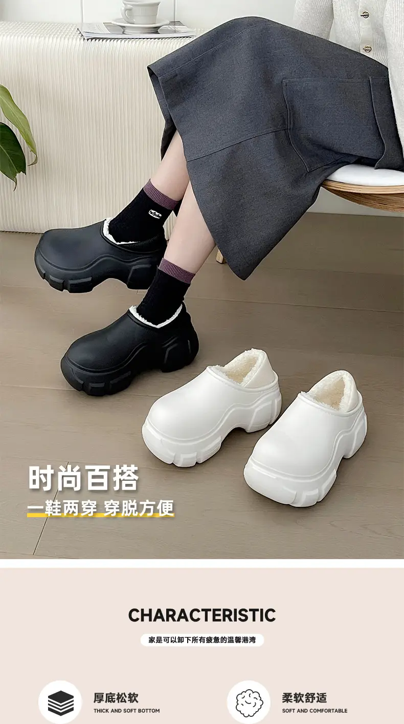 Women's Black Waterproof Cotton Slippers Winter Indoor — feature 1