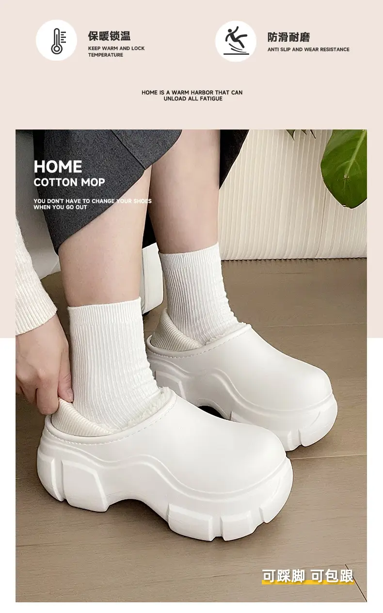 Women's Black Waterproof Cotton Slippers Winter Indoor — feature 2