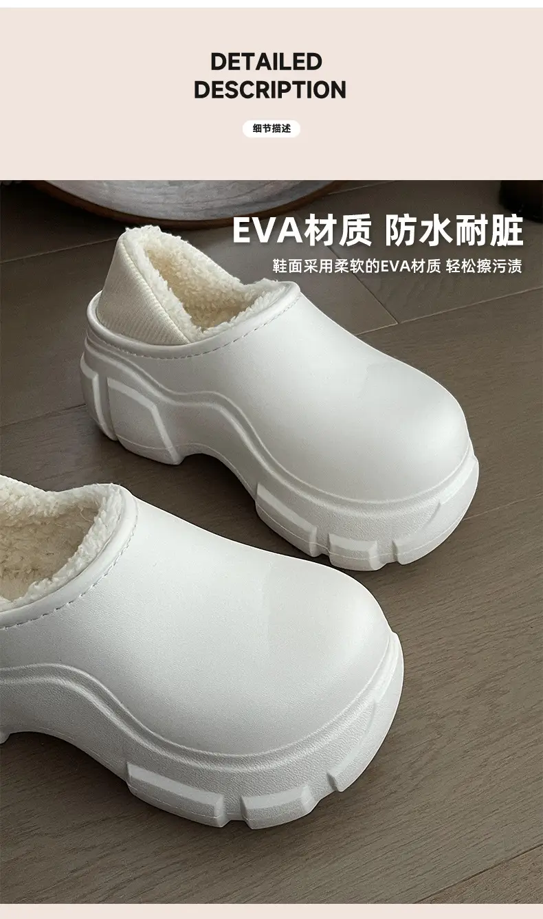 Women's Black Waterproof Cotton Slippers Winter Indoor — feature 3