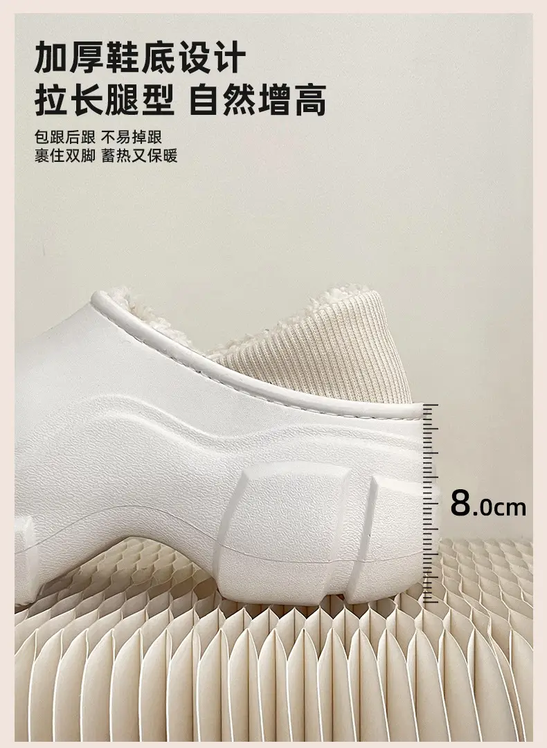 Women's Black Waterproof Cotton Slippers Winter Indoor — feature 5