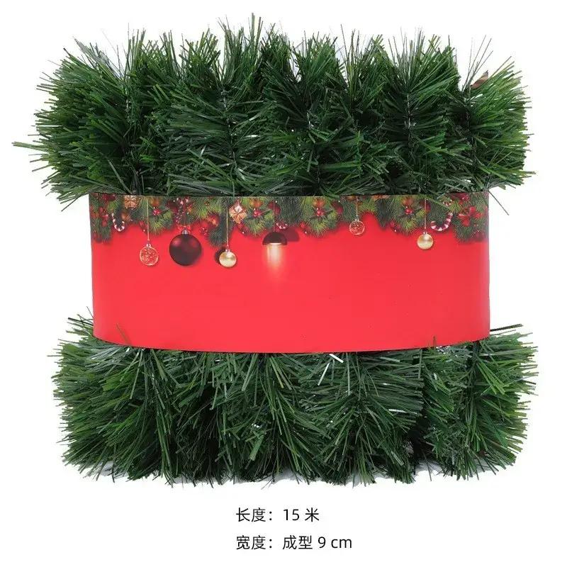 Faux Christmas Grass Strip 50 Ft Green Rattan Wedding Party Decoration — feature 8