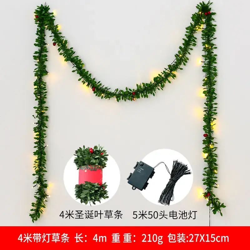 Faux Christmas Grass Strip 50 Ft Green Rattan Wedding Party Decoration - Image 13