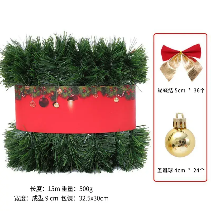 Faux Christmas Grass Strip 50 Ft Green Rattan Wedding Party Decoration - Image 8
