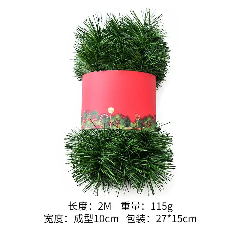 Faux Christmas Grass Strip 50 Ft Green Rattan Wedding Party Decoration - Image 9