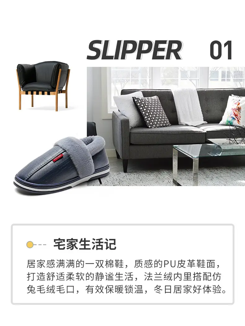 Waterproof cotton slippers for the elderly men's bag heel indoor home non-slip warm household wool cotton shoes winter plus size women — feature 4