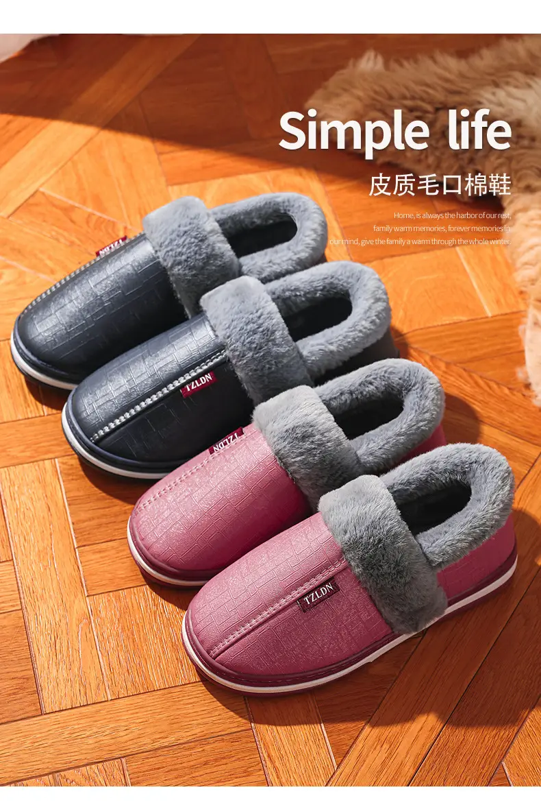 Waterproof cotton slippers for the elderly men's bag heel indoor home non-slip warm household wool cotton shoes winter plus size women — feature 5