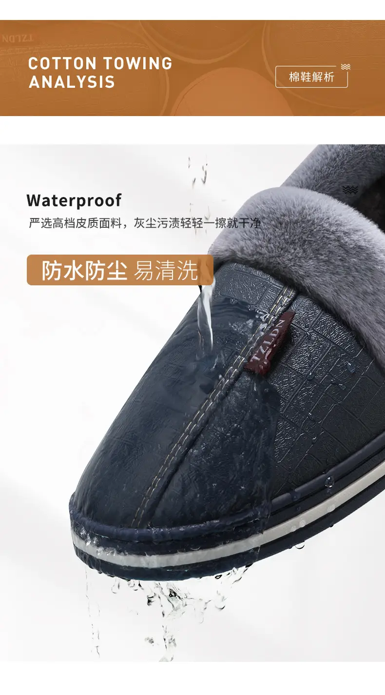 Waterproof cotton slippers for the elderly men's bag heel indoor home non-slip warm household wool cotton shoes winter plus size women — feature 6